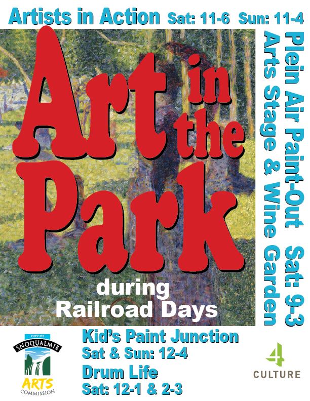 cos_ART IN THE PARK_poster_2018-01