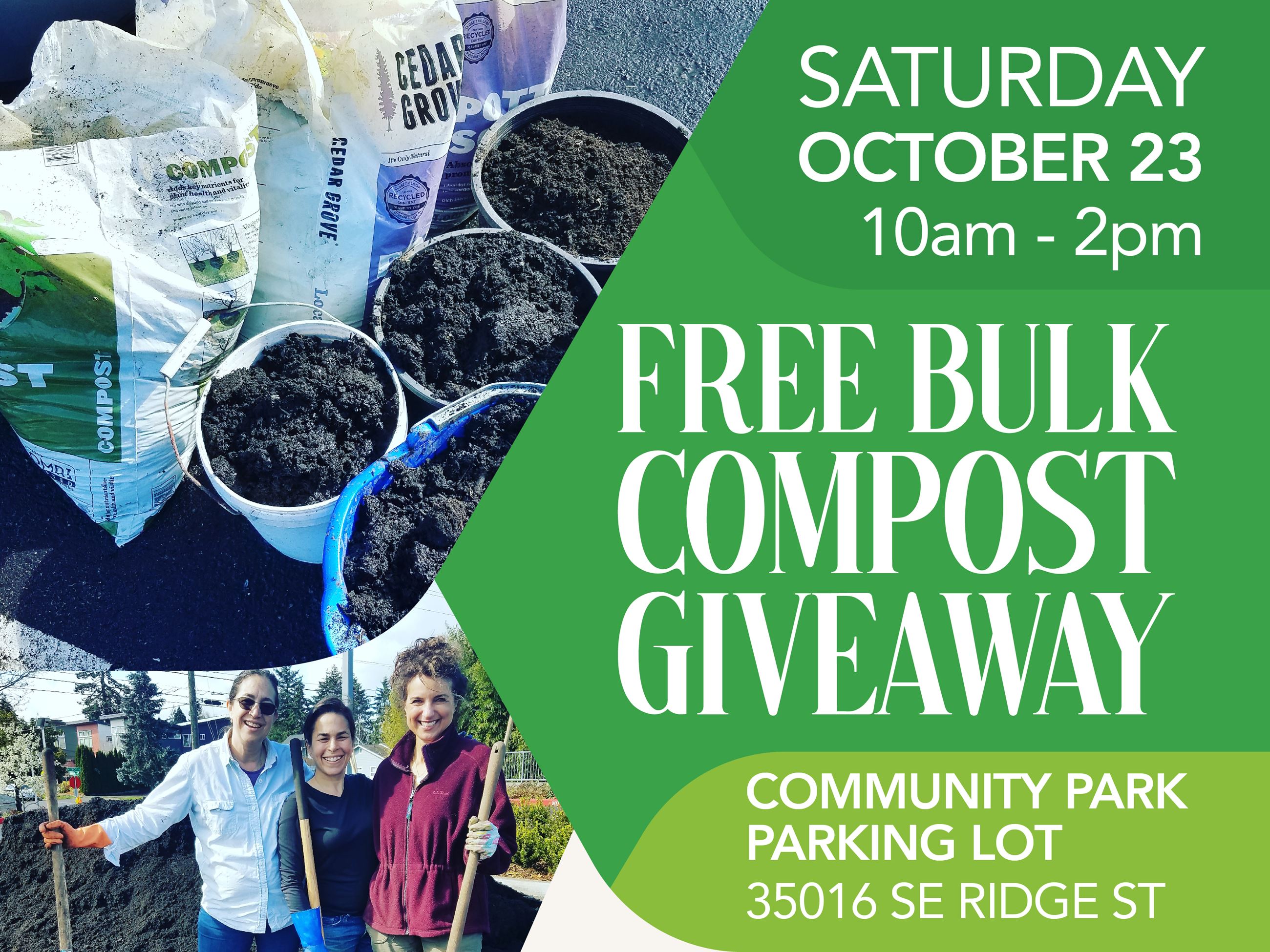 cos_compost giveaway_graphic_4-3 ratio-01 (JPG)